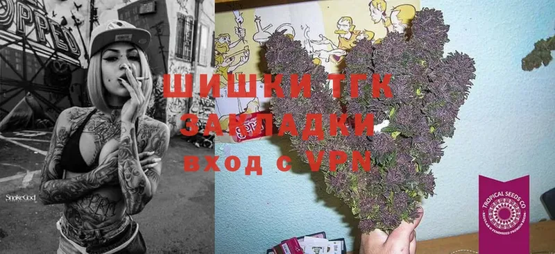 что такое   Бокситогорск  ссылка на мегу как зайти  Марихуана THC 21% 